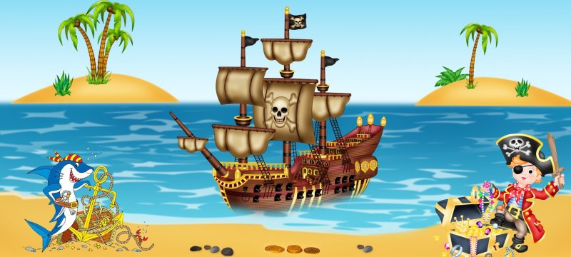 Остров сокровищ пираты